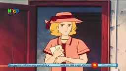 کارتۆنی کوردی پۆلیانە ئەڵقەی ٣٠