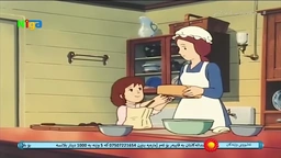 کارتۆنی کوردی پۆلیانە ئەڵقەی ٤