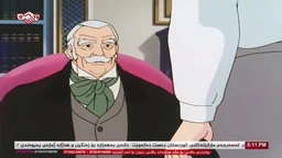 زنجیرە کارتۆنی دۆبلاژکراوی کوردی سێدریک ئەڵقەی ٢٤