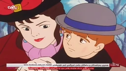 زنجیرە کارتۆنی دۆبلاژکراوی کوردی سێدریک ئەڵقەی ٣٣