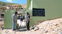 بەزمەکانی ژیان - 2
