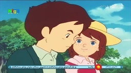 کارتۆنی کوردی پۆلیانە ئەڵقەی ٥