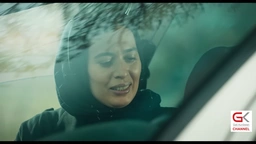 درامای پێستی شێر - ئەڵقەی 12