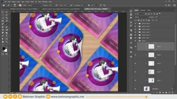کۆرسی ئەدۆبی فۆتۆشۆپ ｜ A4 mockup ｜ وانەی چل وشەش