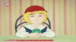 زنجیرە کارتۆنی دۆبلاژکراوی کوردی سێدریک ئەڵقەی ٥
