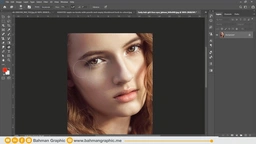 کۆرسی ئەدۆبی فۆتۆشۆپ ｜ Retouching tools part3 ｜ وانەی بیست و نۆ