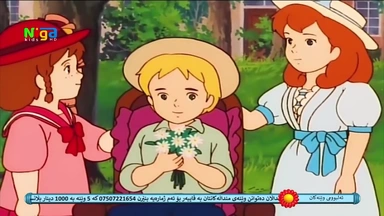 کارتۆنی کوردی پۆلیانە ئەڵقەی ٣٤