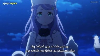 Re: Zero - Starting Life in Another World \ S04.E7
