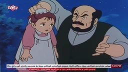 زنجیرە کارتۆنی دۆبلاژکراوی کوردی سێدریک ئەڵقەی ٢٩