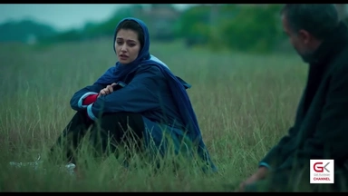 درامای پێستی شێر - ئەڵقەی 2