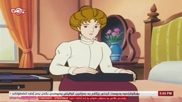 زنجیرە کارتۆنی دۆبلاژکراوی کوردی سێدریک ئەڵقەی ٢