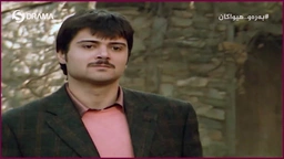 بەرەو هیواکان - ئەڵقەی ٣