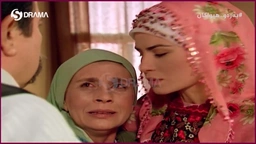 بەرەو هیواکان - ئەڵقەی ١٦