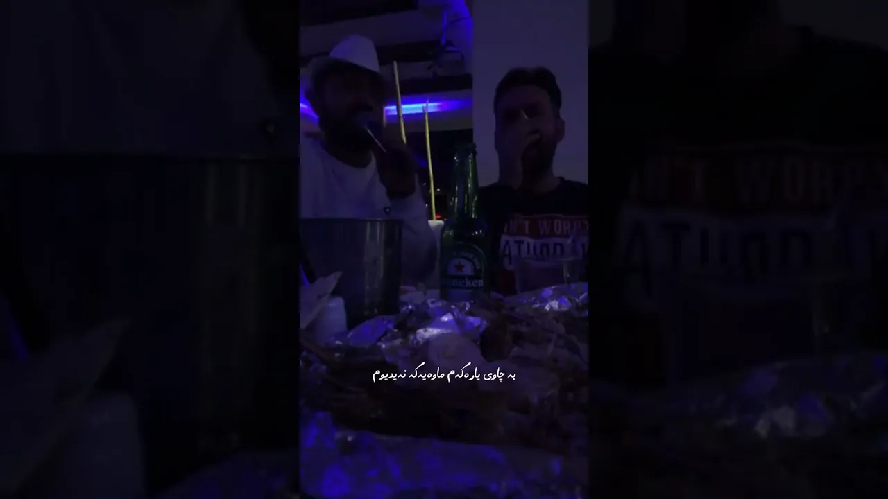 کلاسیکۆی ٢٠١٧