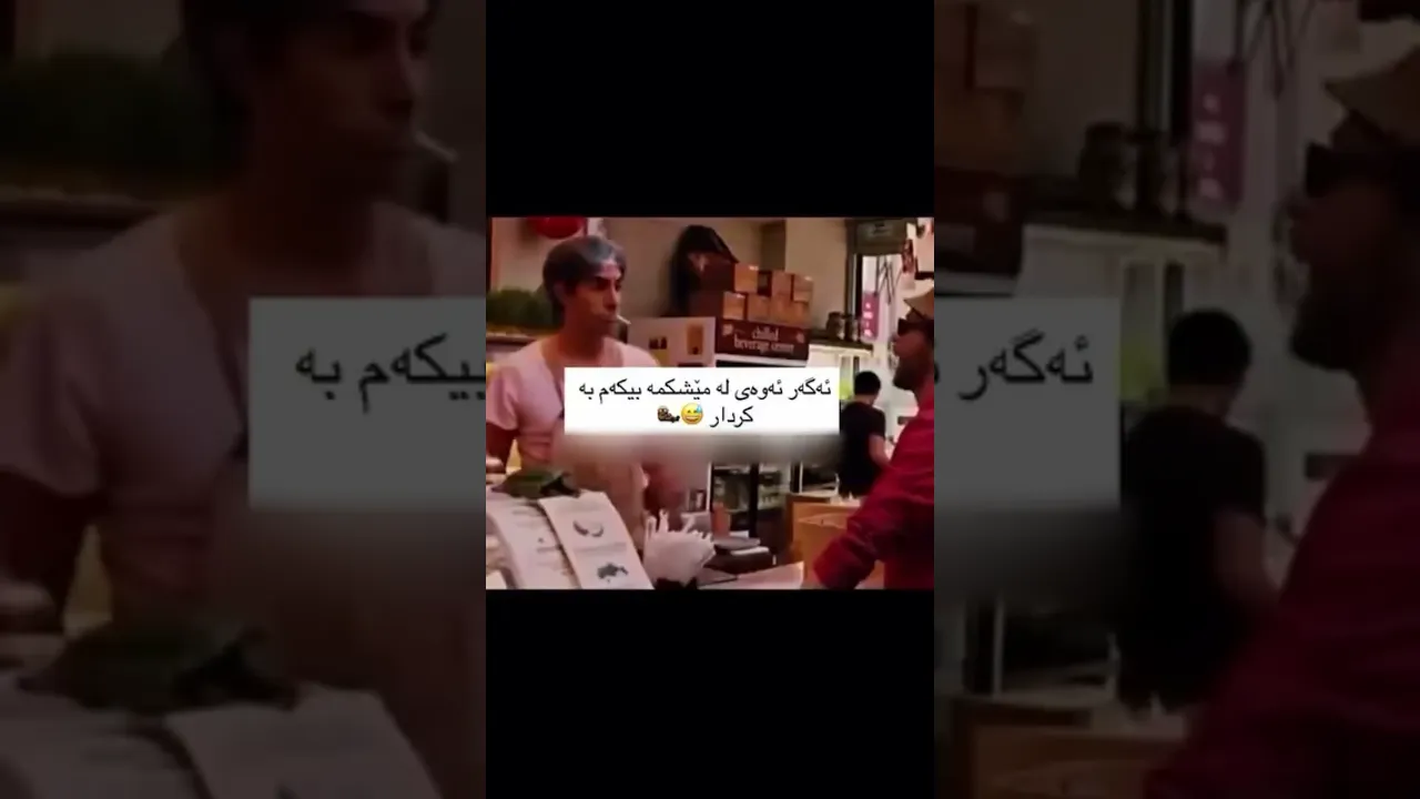 🙇🏻‍♀️😂
