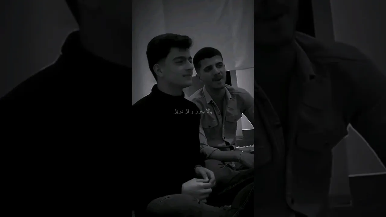 ئشقی دوو خوشک بومە ئێستاش نازانم ناویان 🖤
