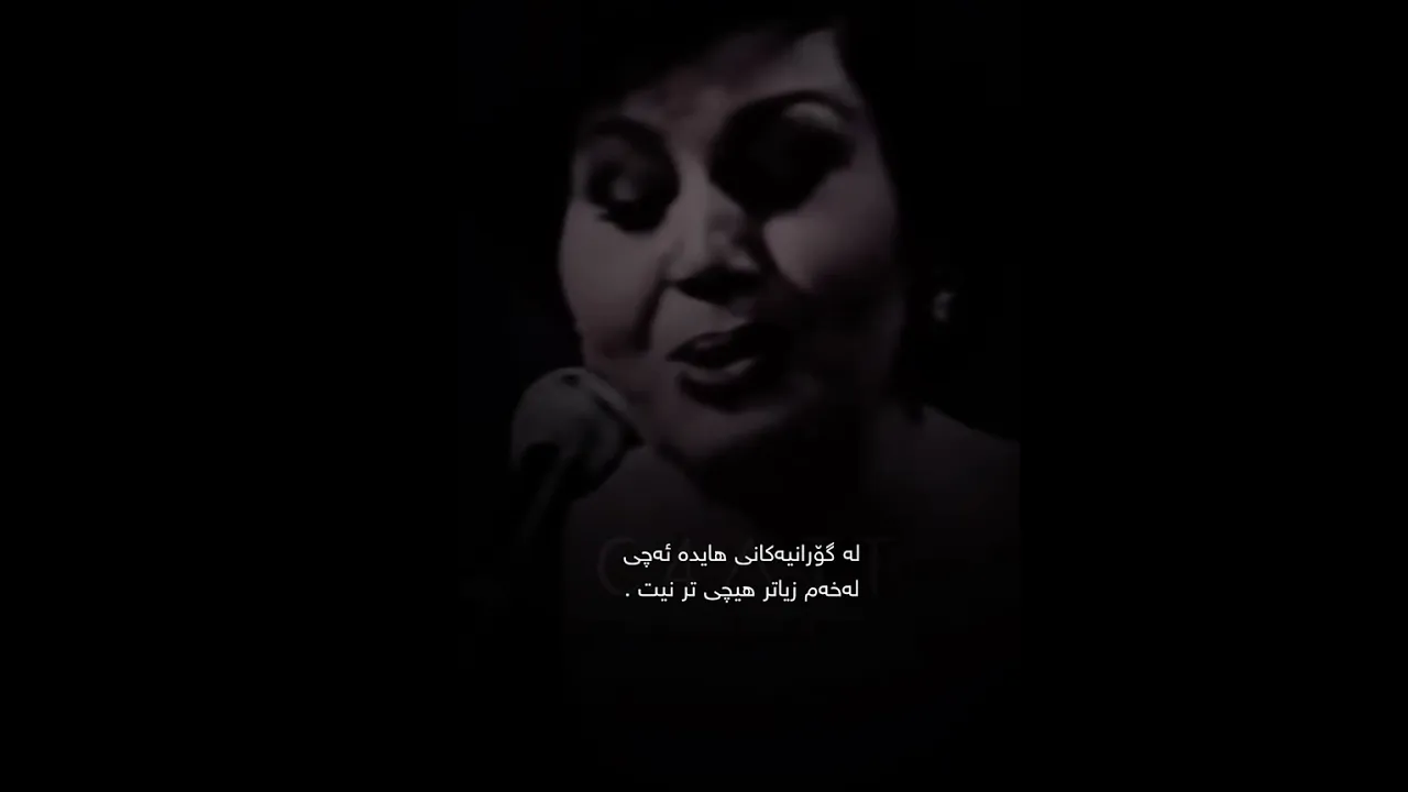 😆🖤.