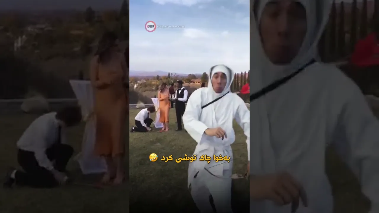 ‎ئه‌مه‌ زۆڵیه‌تی خه‌تم كردووه‌ 😂
