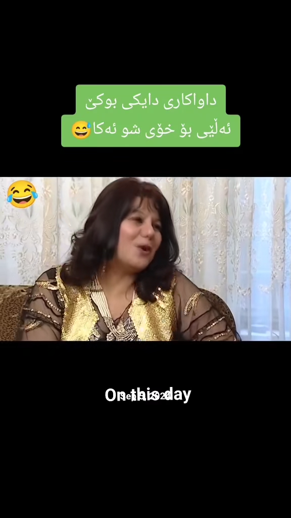 #onthisday #foryou