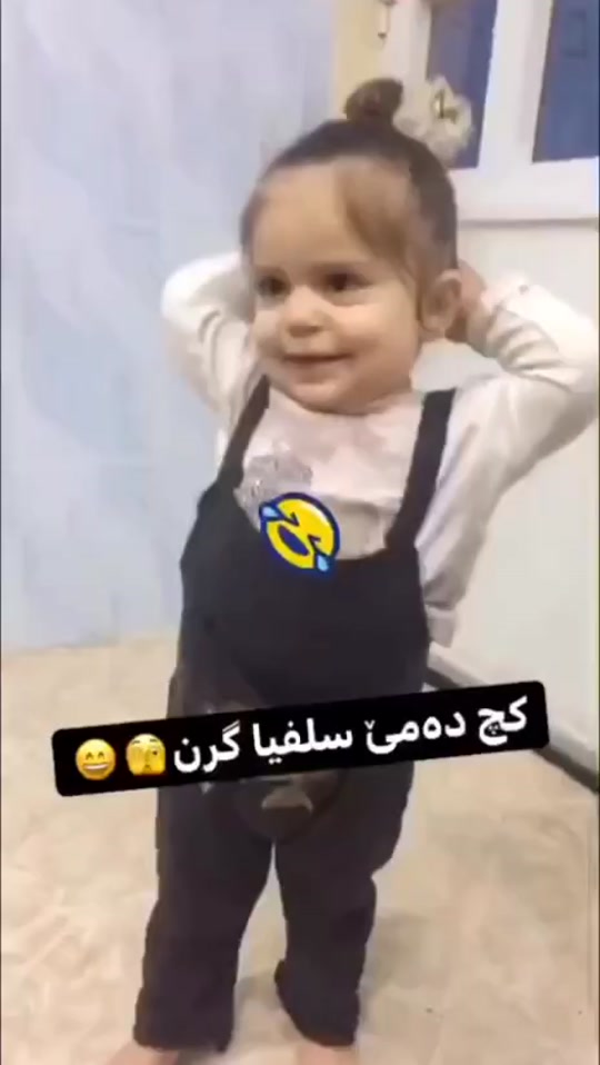#fyp 7329129048238542085
