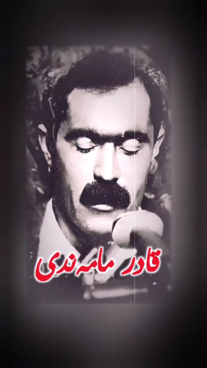 #duett med @Azad Dara #گۆرانی کوردی @🎼 کۆکتێل موزیک 🎻 @musics media ...
