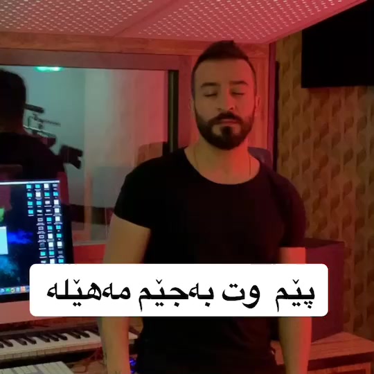 #aryasjavan