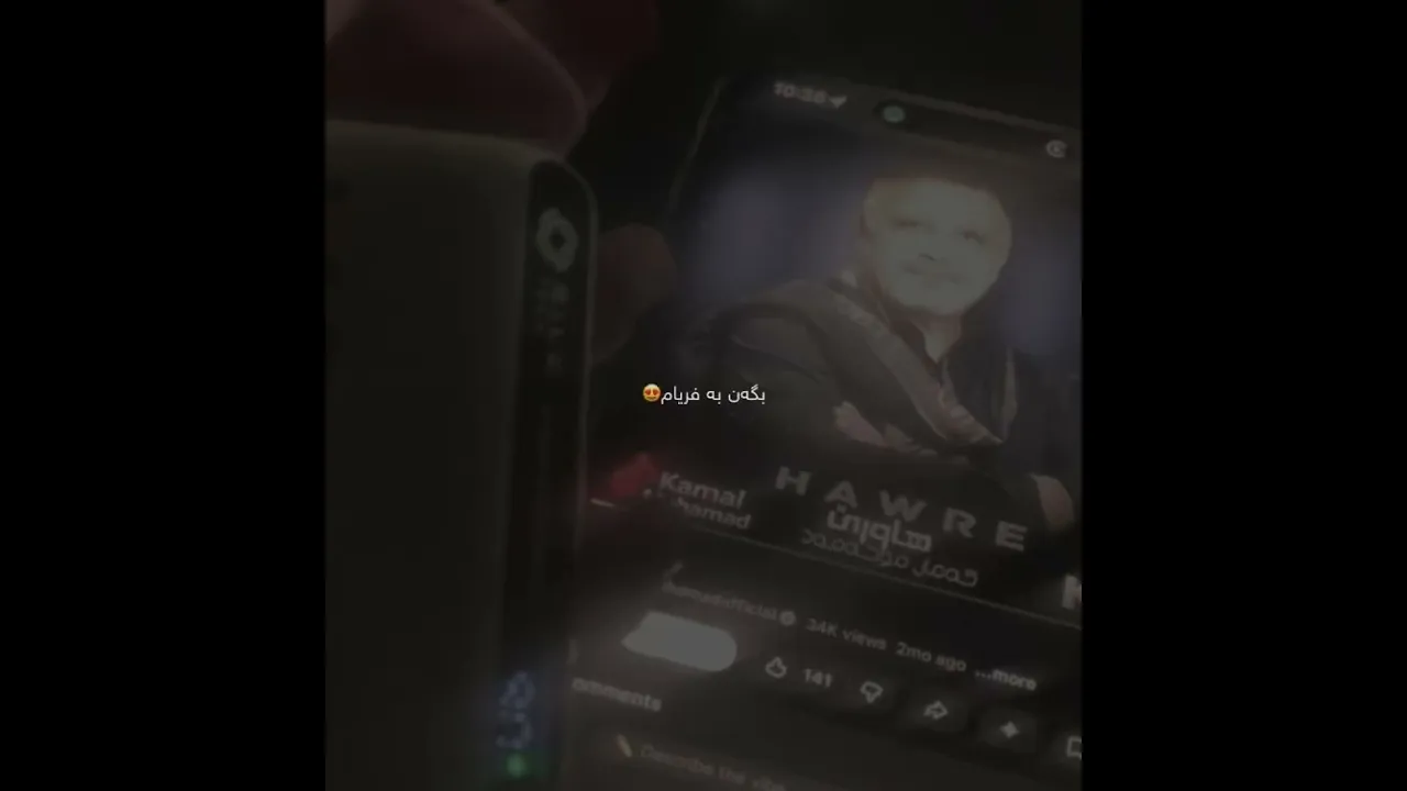 بە تاقی تەنیاهـ🌚, #foryou#لايك اشتراك#foryou #music #شلتنا #اهميه