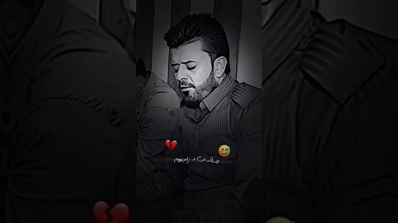 دیار علی ساڵی تازە بە من چی ئێستاکش لە رابردووم 🖤