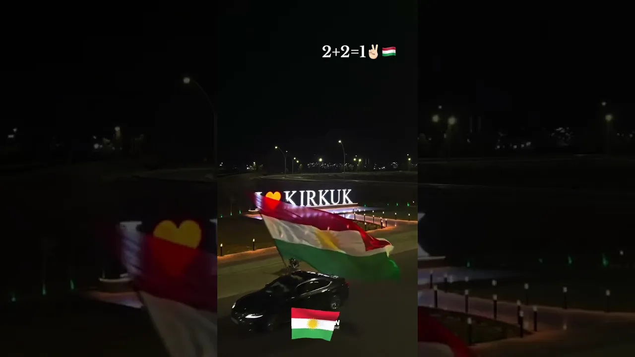 216 Kurdistan forever ❤️#kurdistan #viral #کورد #views #اكسبلور #shortvideo #kurdi #shorts #zaxo #du