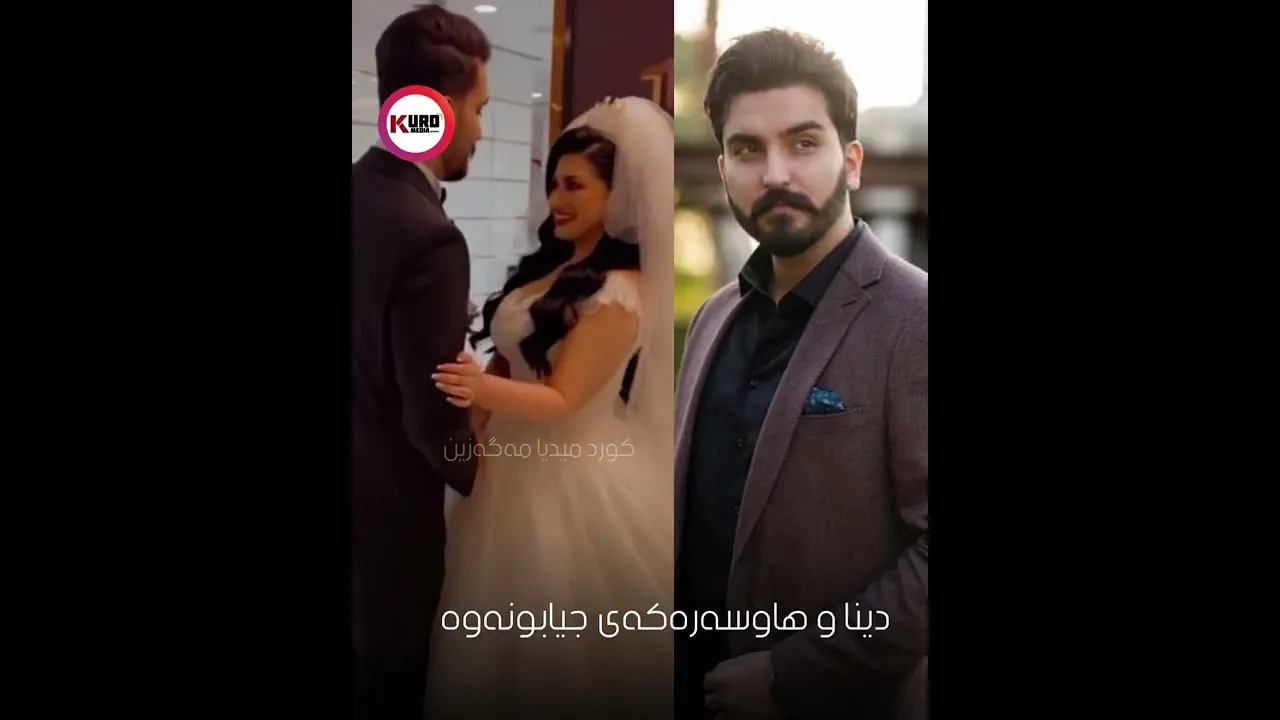خانمه‌ هونه‌رمه‌ند دینا جیابونه‌ووی له‌ هاوسه‌ره‌كه‌ی ڕاگه‌یاند ..