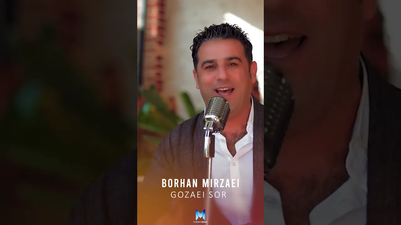 Borhan Mirzaei Gozaei Sor