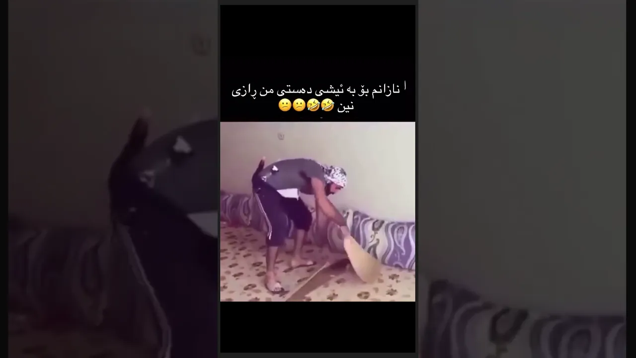 🤣🦦c
