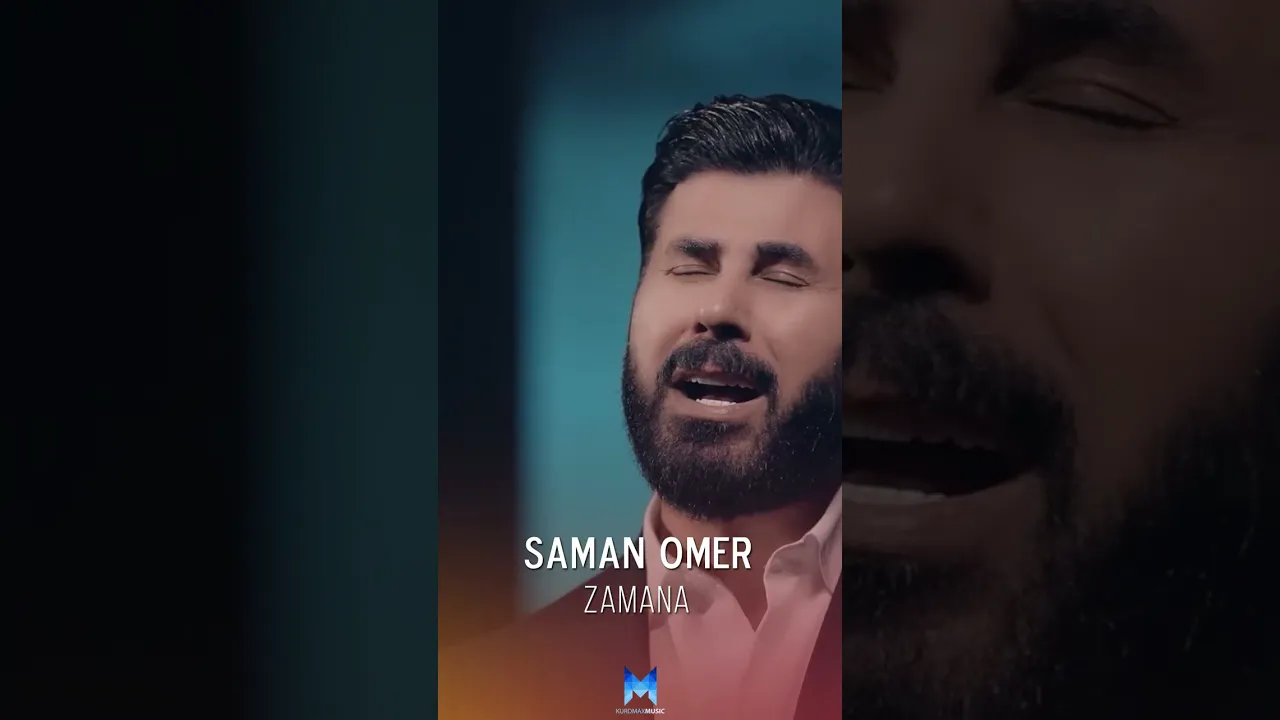 Saman Omar Zamana