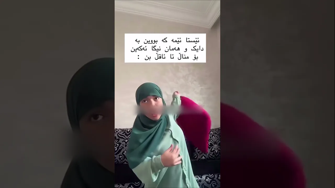 خوا ڕوحمان پێ بکا 🤣💔