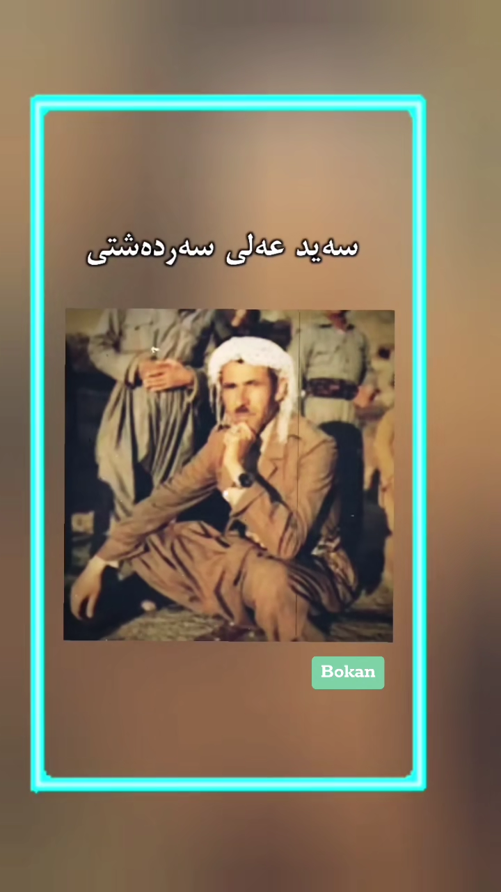 #duett med @Azad Dara #گۆرانی کوردی