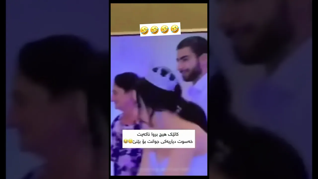 😂🙂m