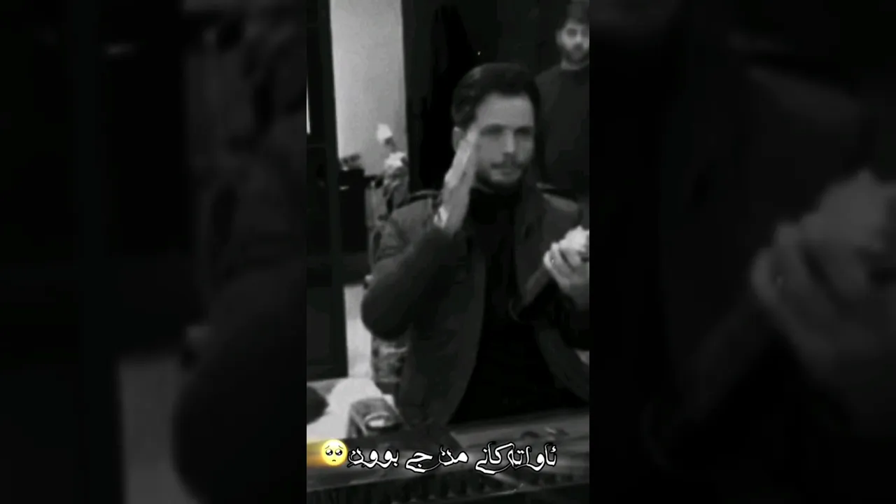 کیسرا دێوانە ئاواتەکانی من چی بوو هەمووی دەبەمە ناو گۆر