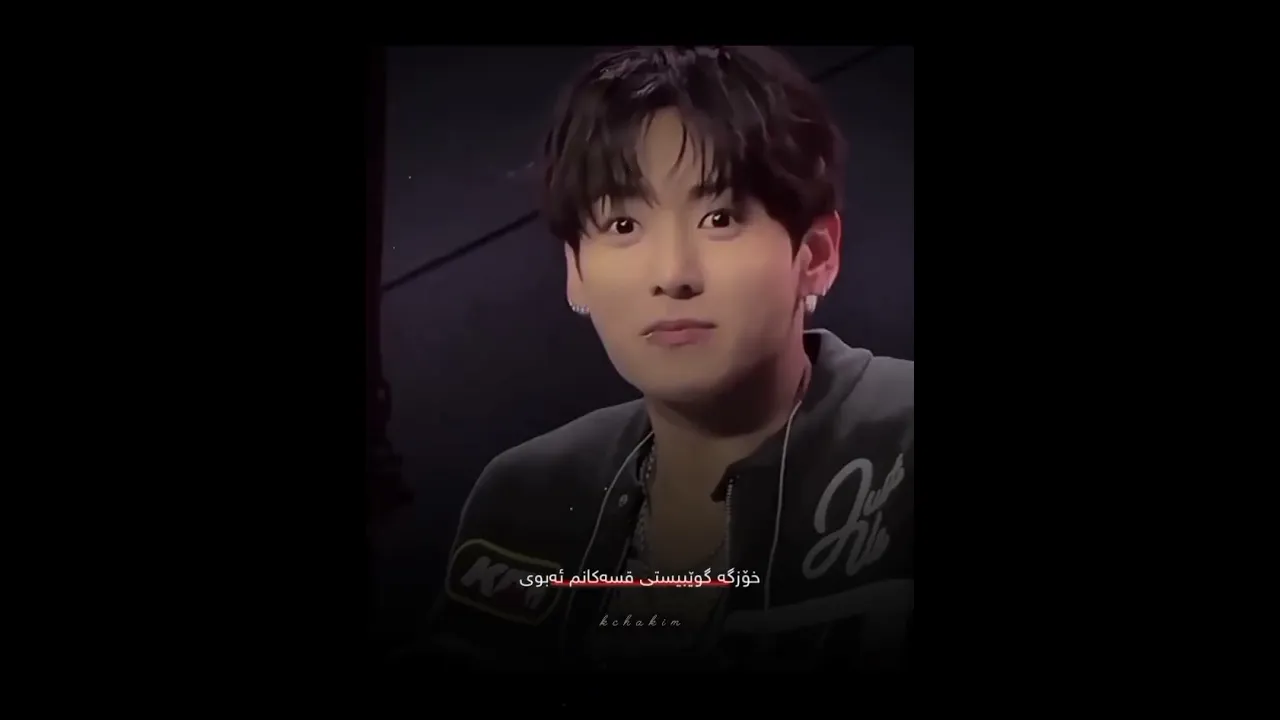 کـوکـی💜🤗 #bts #jungkook #btsarmyforever #bts official bighit #btsot7