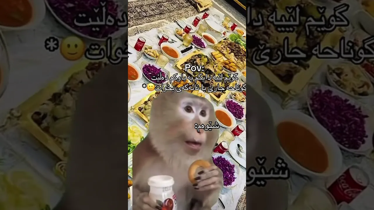 ويی 🥲#foryou