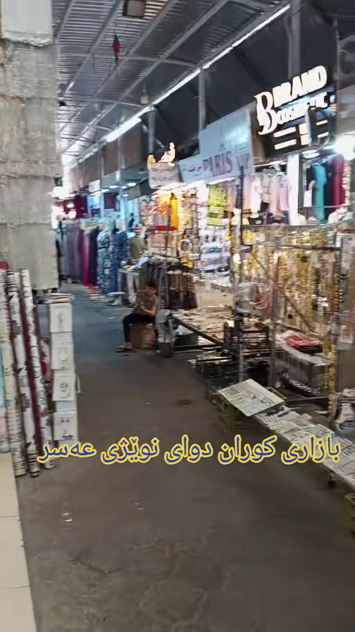 TikTok video #7654951480579050773