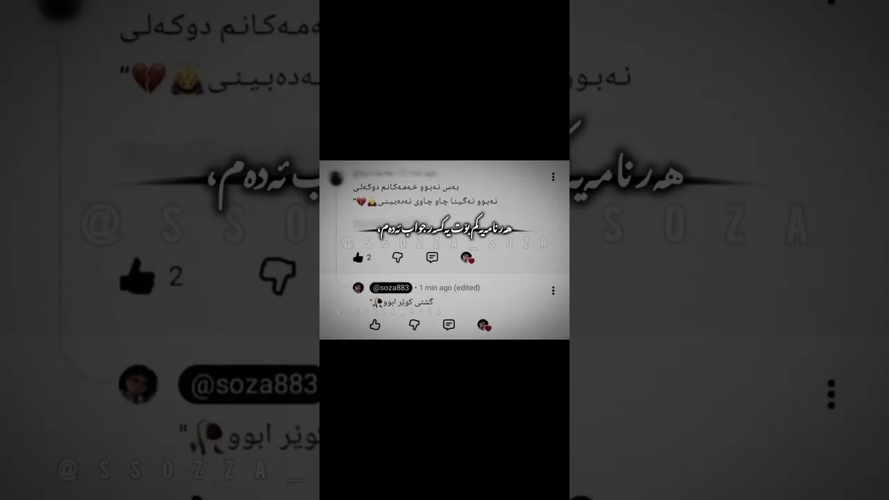 🥰💔#foryou