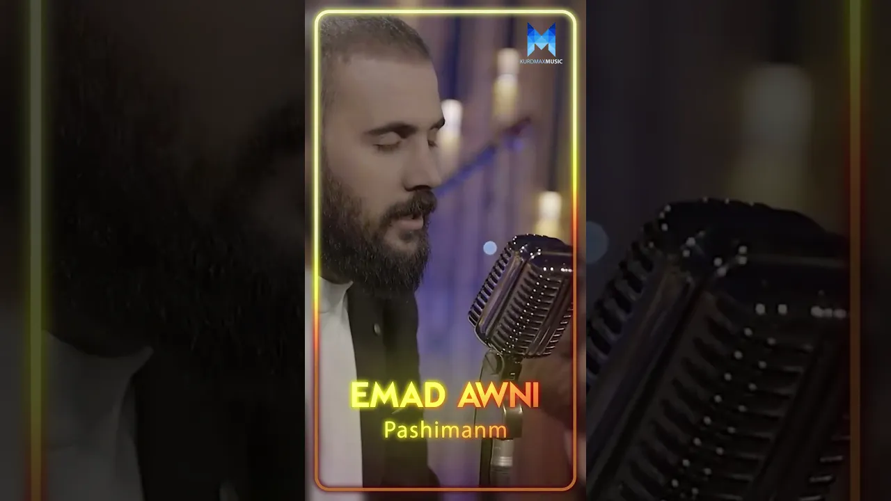 Emad Awni Pashimanm