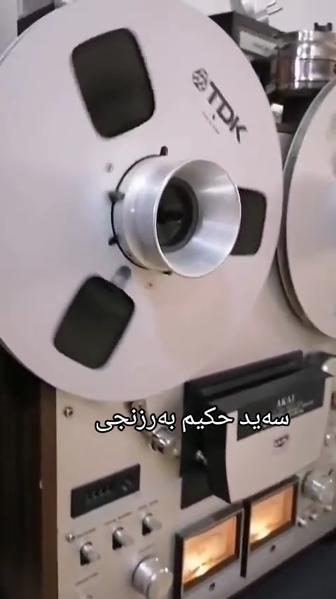 TikTok video #7534061108752141575