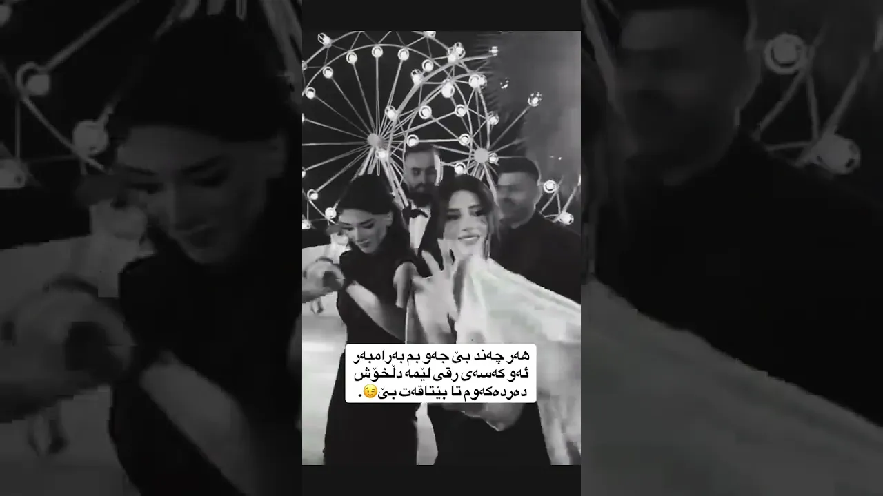 تـەنـهـاتـابـێـتـاقـت تـربـێـت خـوم دلـخووشـتـر دەرخـەم لەبەر ئەو ناحەزانە🖤😉