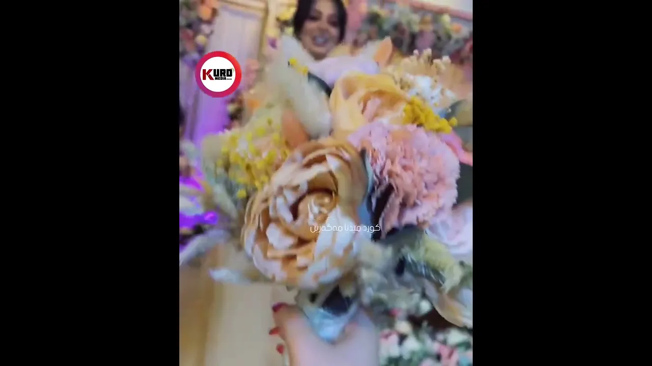 چاوتان له‌سه‌ر ئێمه‌ بێت ئه‌مڕۆ چه‌ند به‌شێكی تایبه‌ت له‌ ئاهه‌نگه‌كه‌یان بڵاوئه‌كه‌ینه‌وه‌..