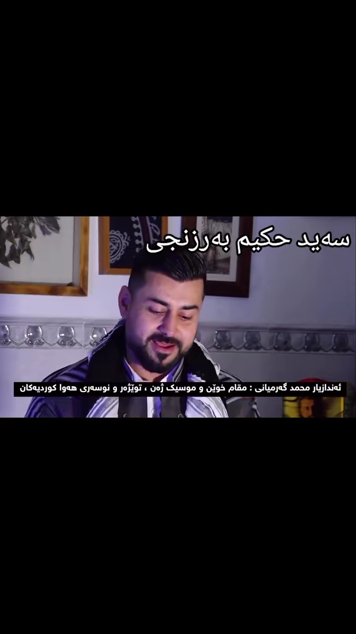 TikTok video #7628944649574534420