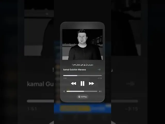 دوای تۆ دڵ بە کێ خۆش بکەم 🩶