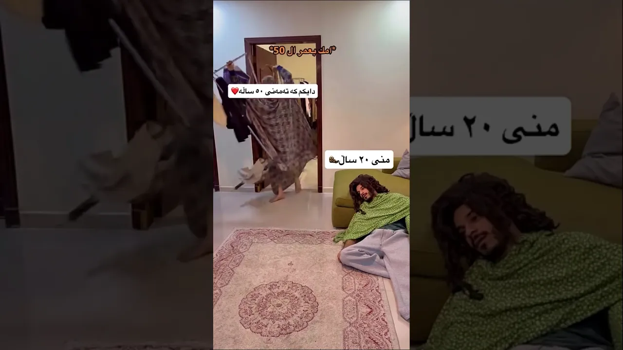 بەداخەوە 🦦🙂