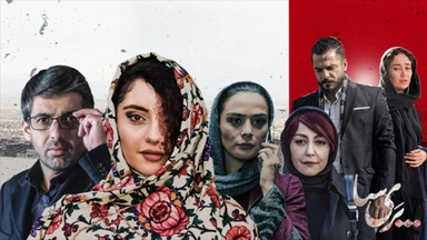 فیلمى فارسى پەریسا - دوبلاژی کوردی