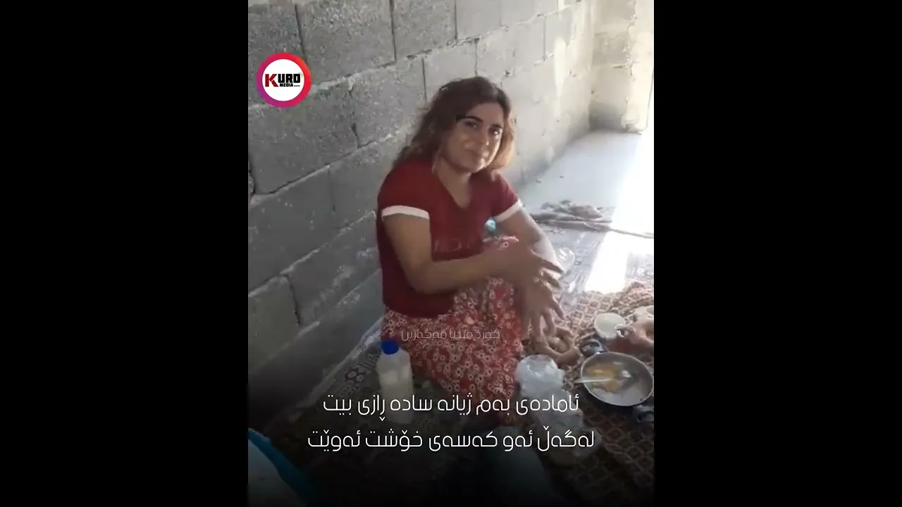 ئاماده‌ی به‌م ژیانه‌ ساده‌ ڕازی بیتله‌گه‌ڵ ئه‌و كه‌سه‌ی خۆشت ئه‌وێت